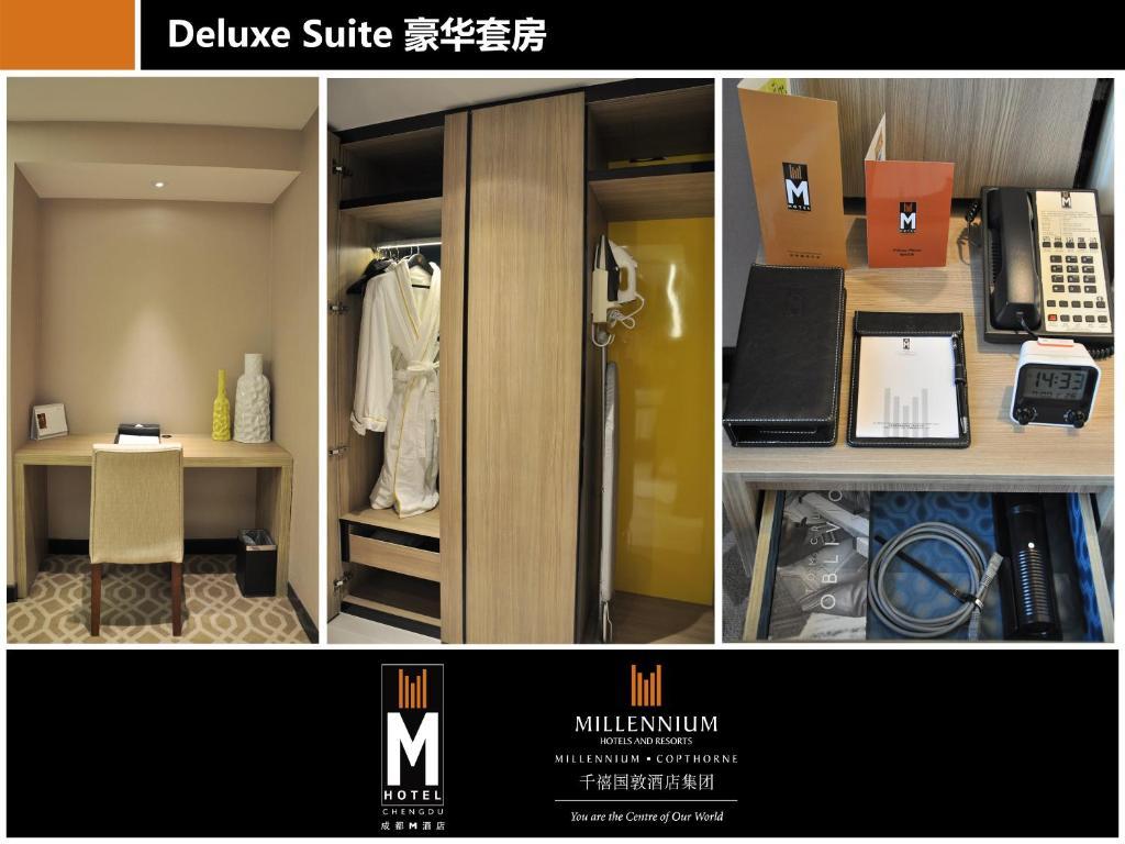 M Hotel Çengdu Oda fotoğraf